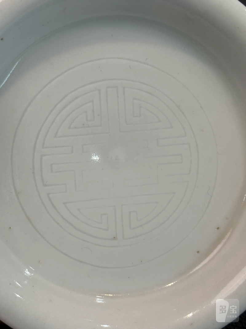 清早期 甜白釉暗刻团寿纹小碟一组 - 图8